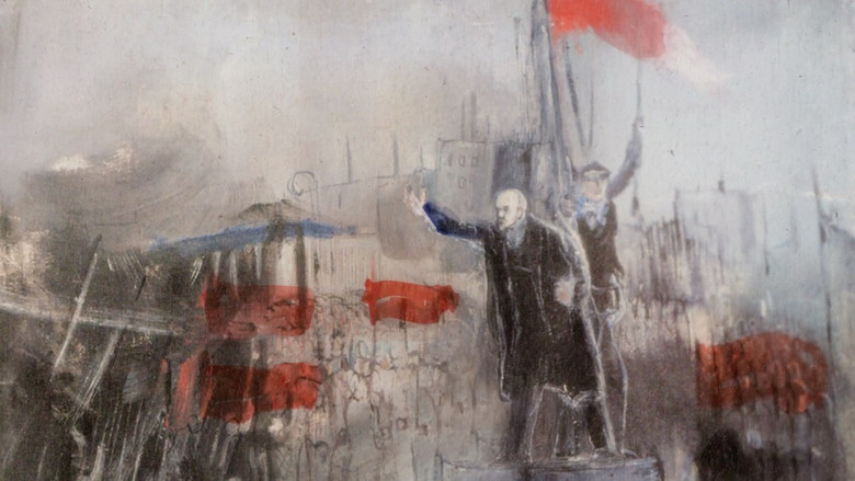 кадр из фильма Ильфипетров