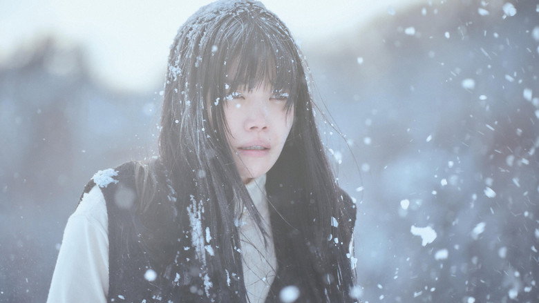 кадр из фильма 氷血