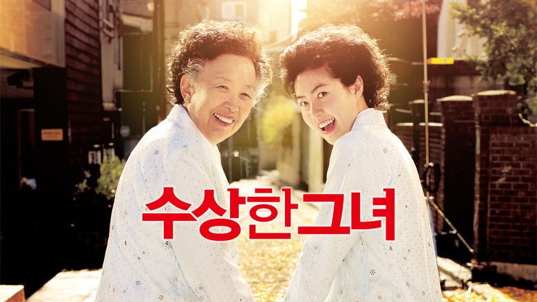 кадр из фильма Мисс Бабуля