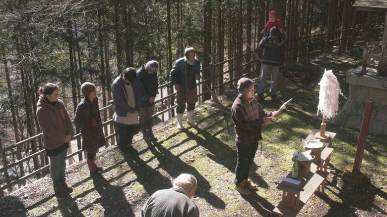 кадр из фильма 오시카무라에 부는 바람