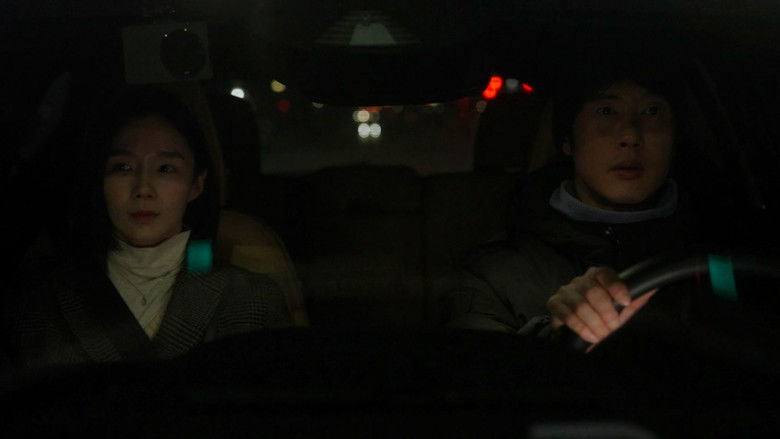 кадр из фильма 기사님