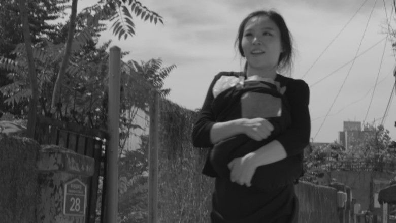 кадр из фильма 소통과 거짓말