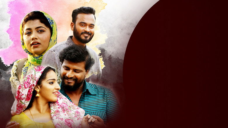 кадр из фильма ലൗ FM