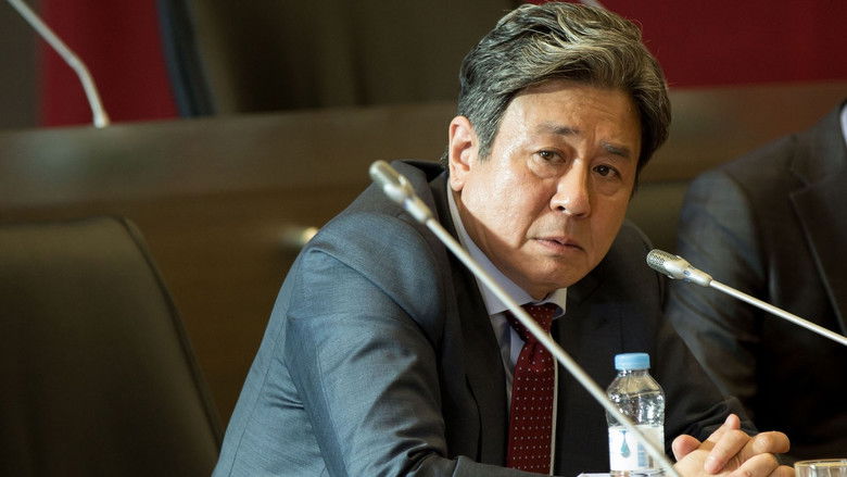 кадр из фильма 특별시민