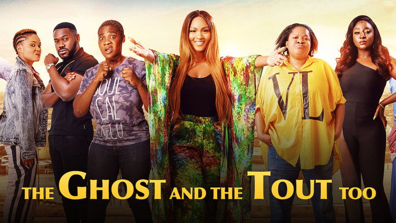 кадр из фильма The Ghost and the Tout Too