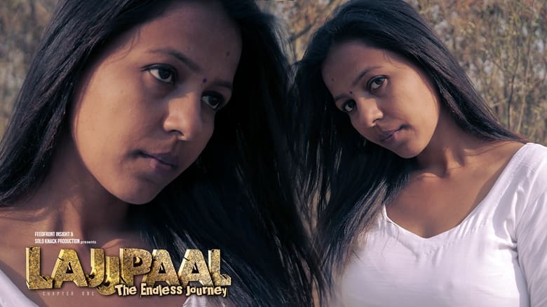 кадр из фильма Lajjpal
