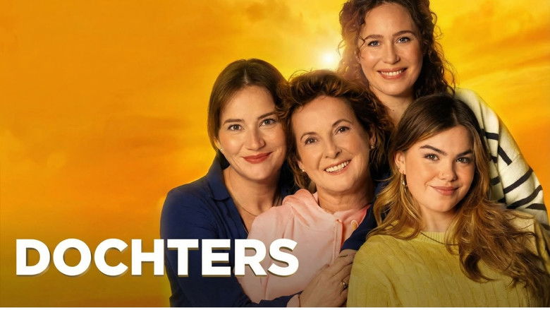 кадр из фильма Дочки