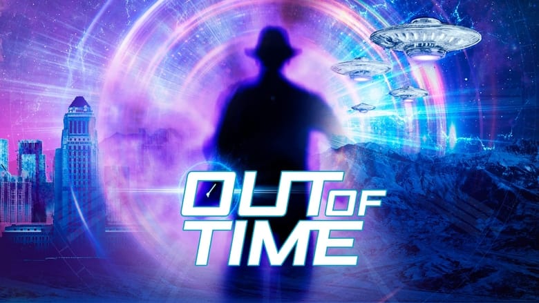 кадр из фильма Out of Time