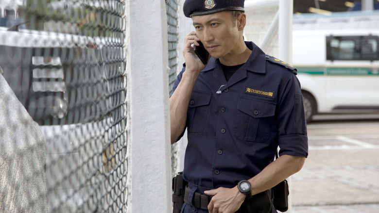 кадр из фильма Таможенная война