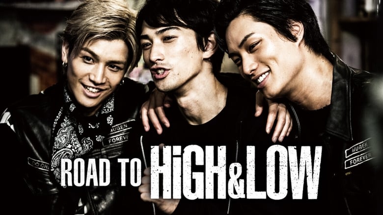 кадр из фильма ROAD TO HiGH&LOW