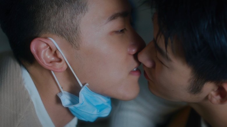 кадр из фильма 事後菸