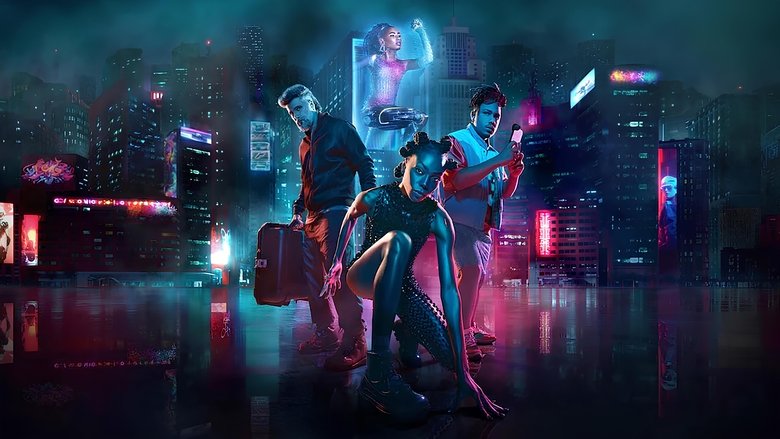 Расширяя возможности