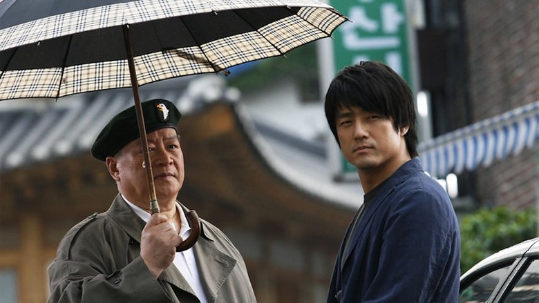 кадр из фильма 수