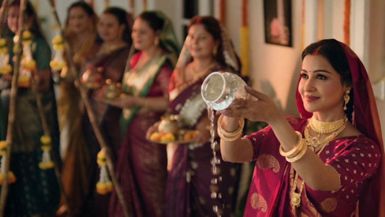 кадр из фильма Chhath