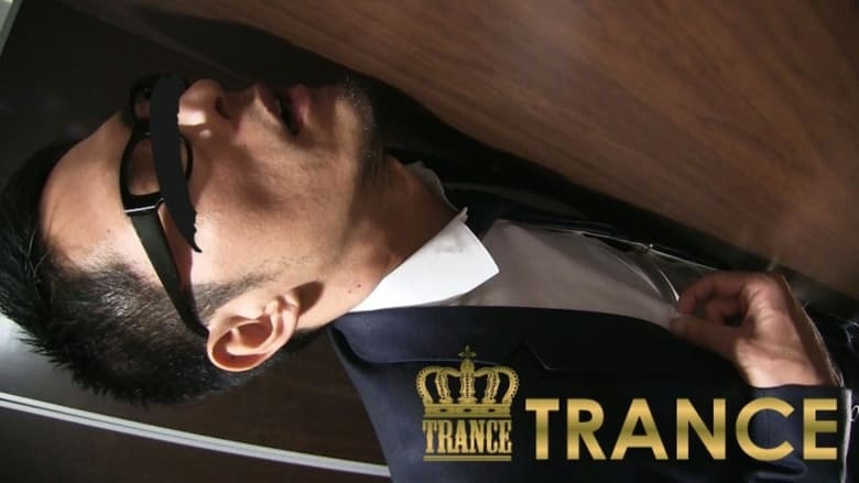 кадр из фильма GLORY HOLE part1