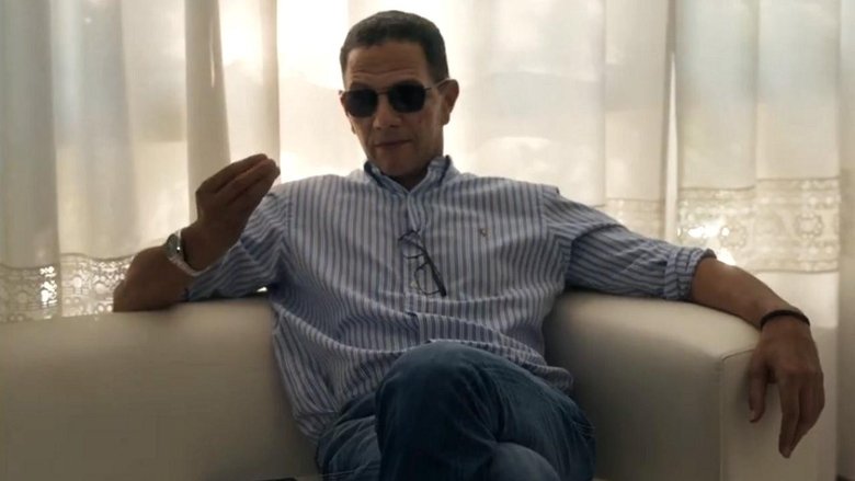 кадр из фильма Enquête sur un scandale d'État