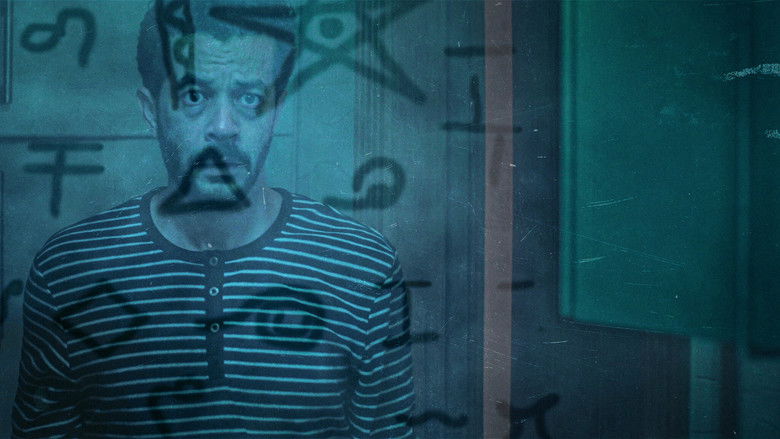 кадр из фильма عمار