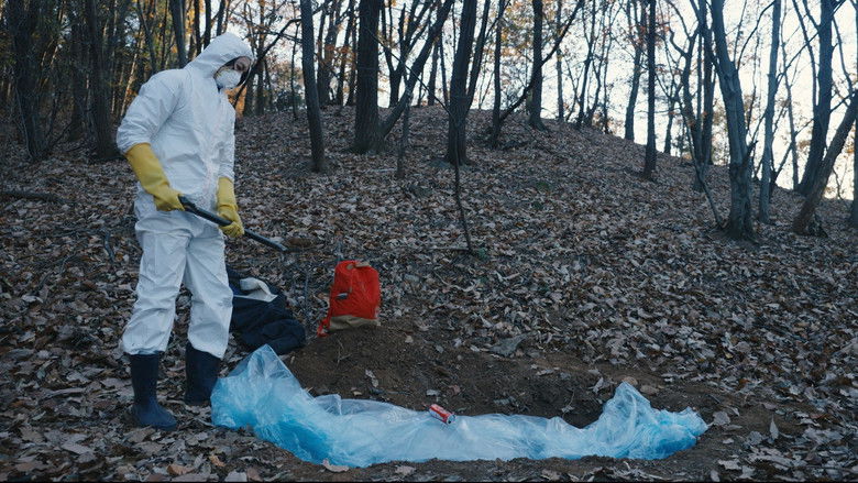 кадр из фильма 검은 짐승