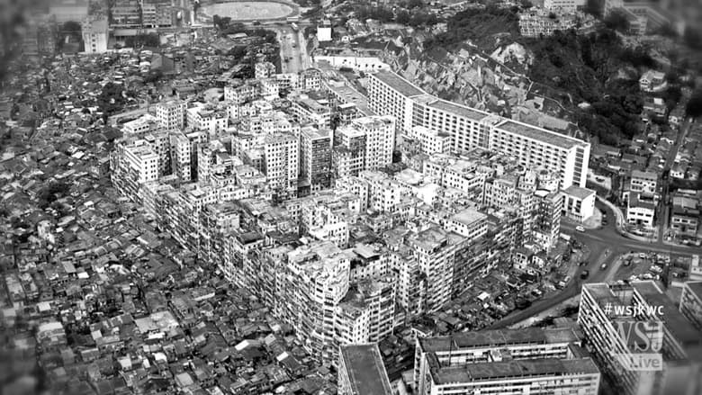 кадр из фильма City of Imagination: Kowloon Walled City 20 Years Later