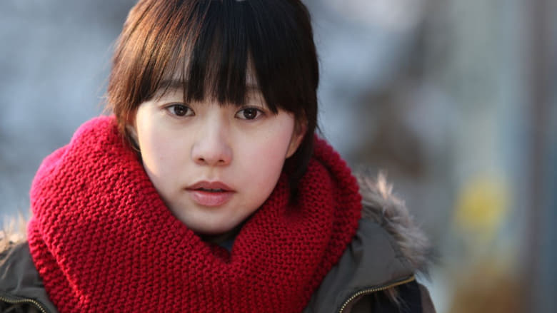 кадр из фильма 혜화, 동