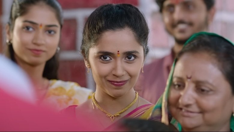 кадр из фильма बापल्योक