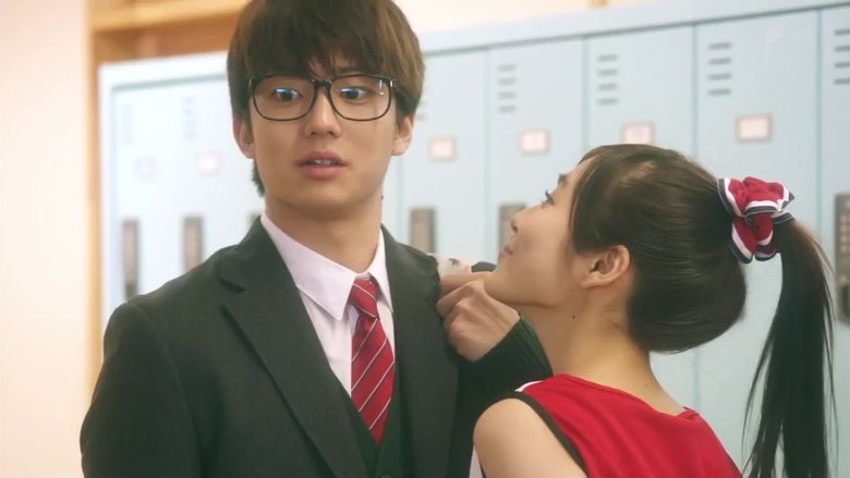 кадр из фильма 覚悟はいいかそこの女子。