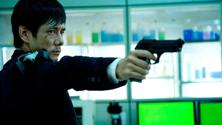 кадр из фильма Геном опасности