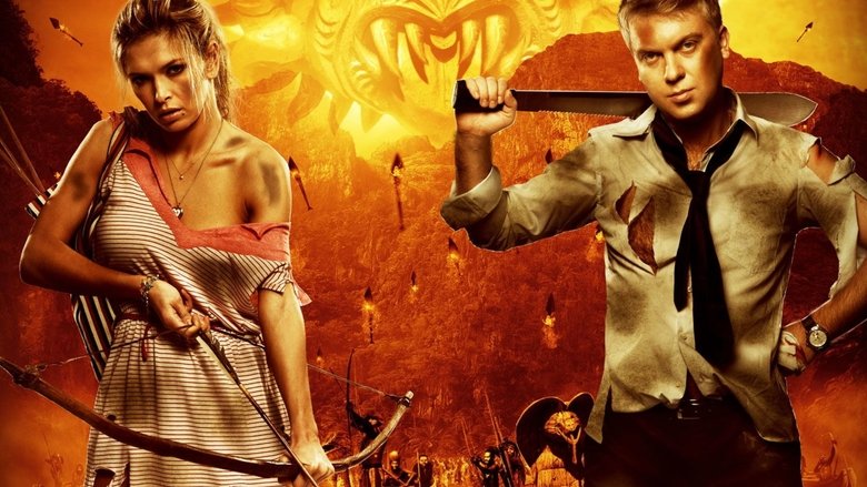 кадр из фильма Джунгли