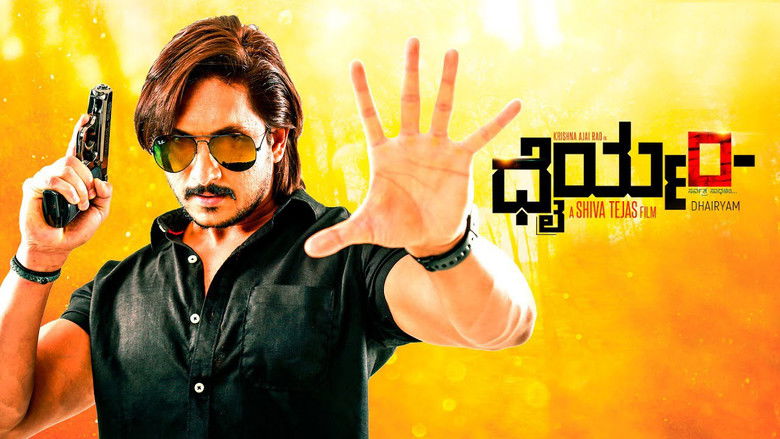 кадр из фильма Dhairyam