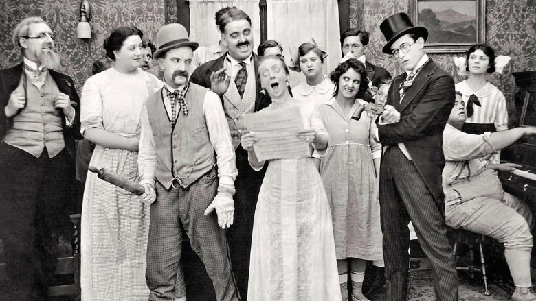 кадр из фильма У меня своя дорога