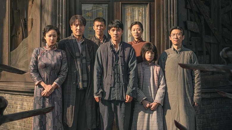 кадр из фильма Нанкинский фотограф