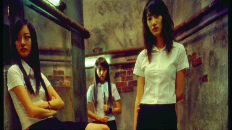 кадр из фильма 버스를 타다