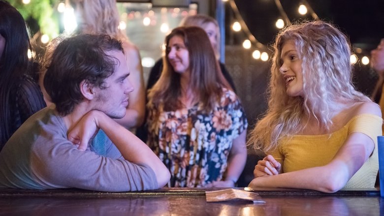 кадр из фильма Летняя ночь