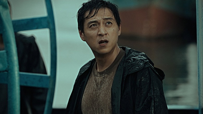 кадр из фильма 海霧