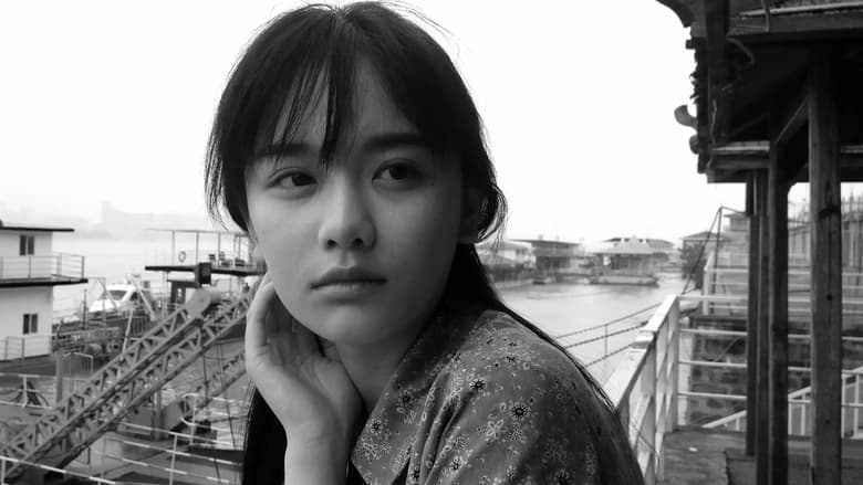 кадр из фильма 向北方