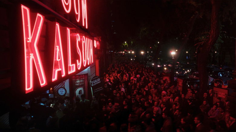 кадр из фильма الست