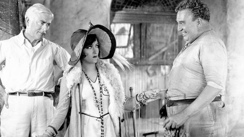 кадр из фильма Сэди Томпсон