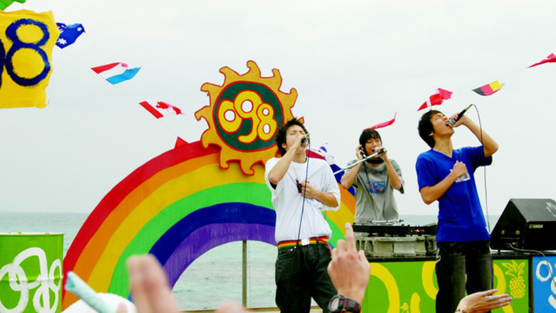 кадр из фильма チェケラッチョ!!