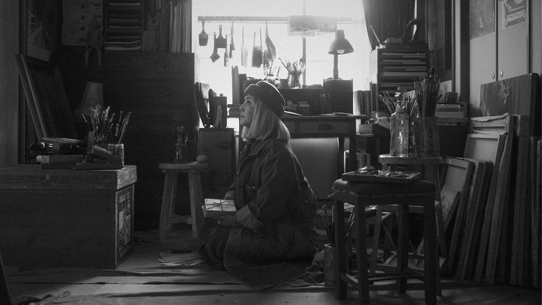 кадр из фильма あかし