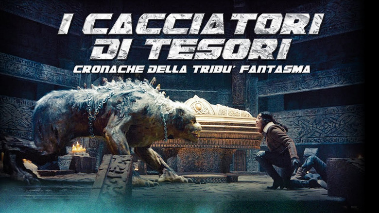 кадр из фильма Хроники призрачного племени