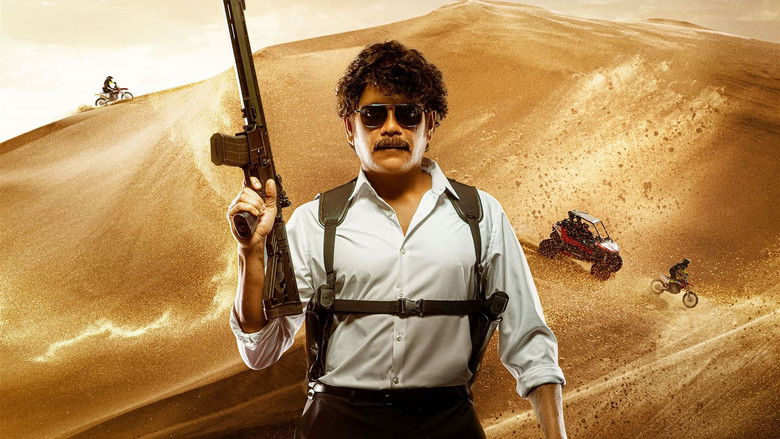 кадр из фильма The Ghost