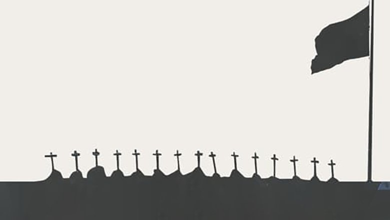 кадр из фильма American Tragedy