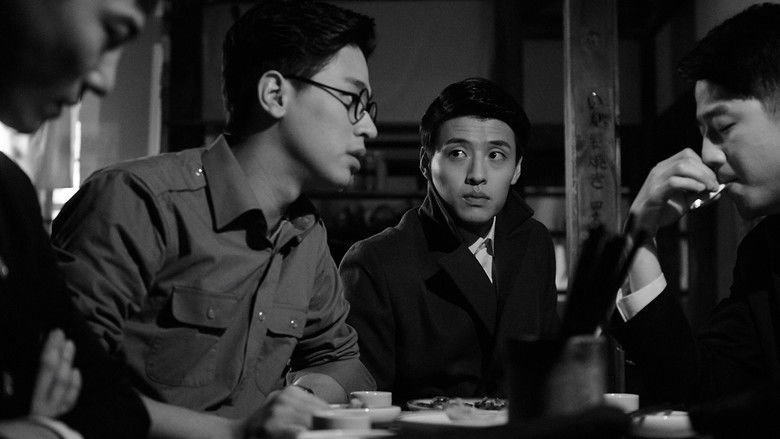 кадр из фильма 동주