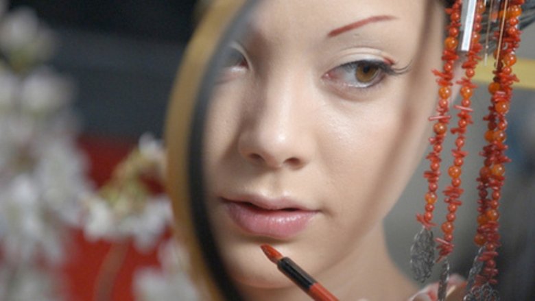 кадр из фильма Сакуран