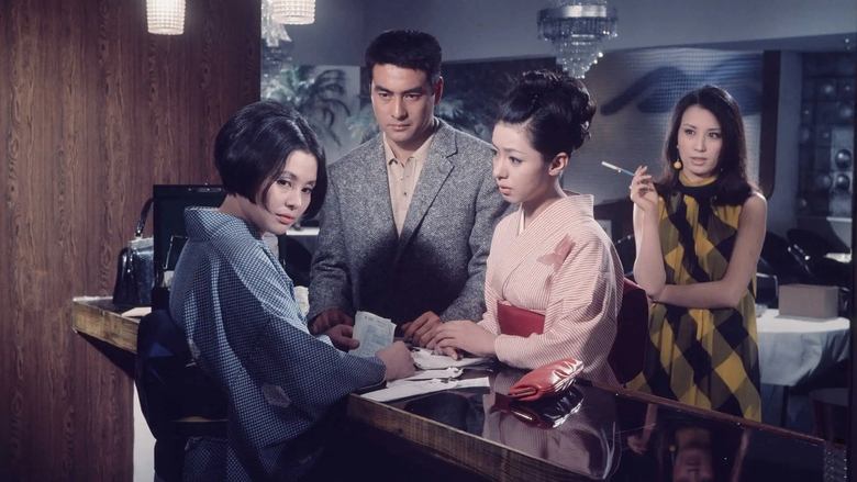 кадр из фильма 夜の牝　年上の女