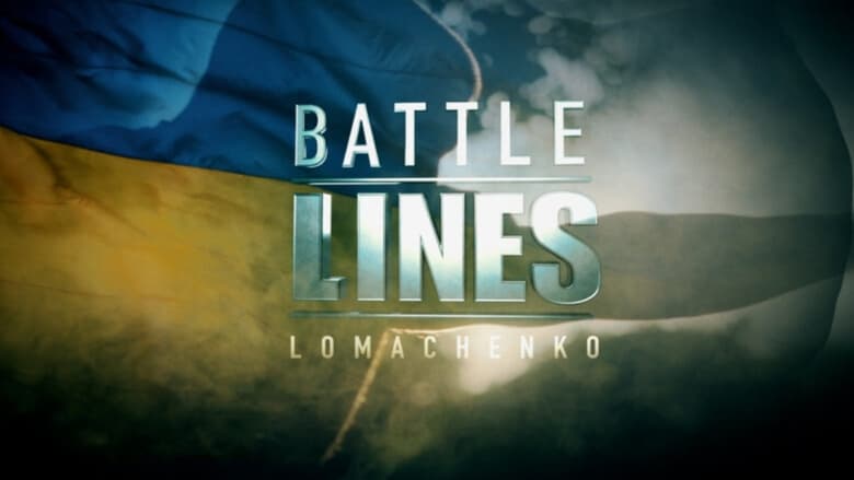 кадр из фильма Battle Lines: Lomachenko