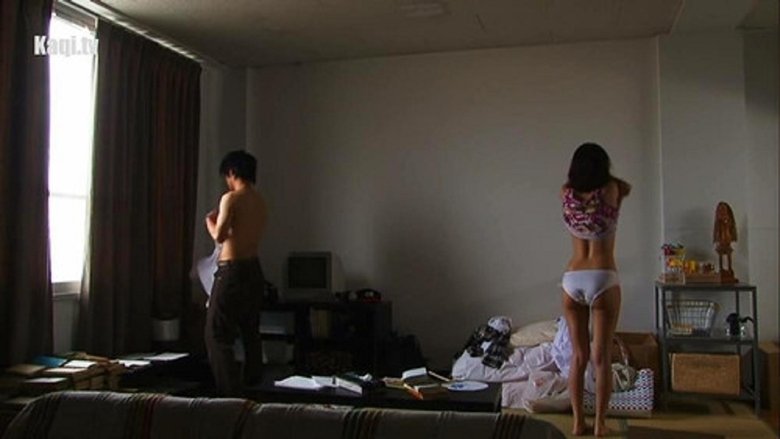 кадр из фильма 絶対綺麗 TONARI NO お姉さん First Love