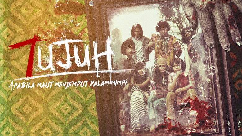 кадр из фильма 7ujuh