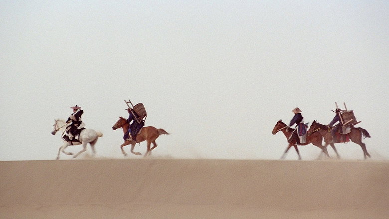 кадр из фильма Таверна Дракона