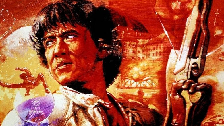 кадр из фильма Доспехи Бога